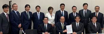 議員連盟総会