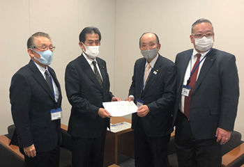 税制改正