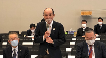 税制改正