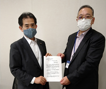 新型コロナウイルス関連要望書逢沢一郎議員