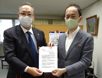 新型コロナウイルス関連要望書中企庁奈須野次長