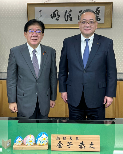 金子総務大臣